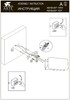 Миниатюра фото настенный светодиодный светильник arte lamp a6164ap-1gy | 220svet.ru