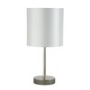 Миниатюра фото настольная лампа crystal lux lg1 nickel | 220svet.ru