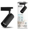 Миниатюра фото трековый светодиодный светильник gauss track light led tr086 | 220svet.ru