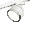 Миниатюра фото комплект трекового светильника ambrella light track system xt (a2524, a2105, c8101, n8118) xt8101003 | 220svet.ru