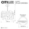 Миниатюра фото подвесная люстра citilux dart cl231251 | 220svet.ru