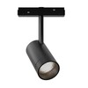Миниатюра фото магнитный трековый светильник эра trm20-6-10w4k-b б0054824 | 220svet.ru