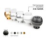 Миниатюра фото насадка передняя ambrella light n7160 | 220svet.ru