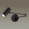 Миниатюра фото спот odeon light razio 4376/1w | 220svet.ru
