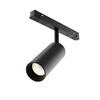Миниатюра фото трековый светильник voltega exilight vgl032-4-12w3k-m-ds-b | 220svet.ru