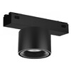 Миниатюра фото трековый магнитный светодиодный светильник iledex technical vision 4825-049-d74-10w-60dg-3000k-bk | 220svet.ru