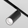 Миниатюра фото трековый магнитный светодиодный светильник maytoni focus led exility tr032-4-12wtw-m-dd2-b | 220svet.ru