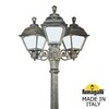 Миниатюра фото садово-парковый фонарь fumagalli gigi bisso/cefa 3l u23.156.s30.byf1r | 220svet.ru
