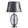 Миниатюра фото настольная лампа arte lamp a5131lt-1cc | 220svet.ru