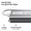 Миниатюра фото блок питания ogm 24v 40w ip67 1,6a ps3-87 | 220svet.ru