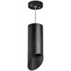 Миниатюра фото rp648787 светильник lightstar rullo hp16 | 220svet.ru