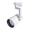 Миниатюра фото трековый однофазный светильник arte lamp wales a1640pl-1wh | 220svet.ru