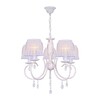 Миниатюра фото люстра toplight camilla tl1135-5h | 220svet.ru
