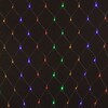 Миниатюра фото новогодняя гирлянда сеть мульти 1,5*1,5м eurosvet 300-001 300-001 | 220svet.ru
