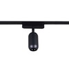 Миниатюра фото трековый магнитный светильник reluce 1432790 | 220svet.ru