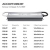 Миниатюра фото блок питания ogm 24v 75w ip67 3,1a ps3-89 | 220svet.ru
