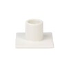 Миниатюра фото подсвечник taper holder white seletti 14099w | 220svet.ru