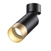 Миниатюра фото спот novotech slim 370871 | 220svet.ru