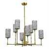 Миниатюра фото подвесная люстра st luce gacciolo sl1240.303.08 | 220svet.ru