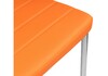 Миниатюра фото стул dc2-001 orange | 220svet.ru