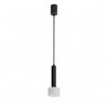 Миниатюра фото подвесной светильник iledex delta 2362-1 bk+wh | 220svet.ru