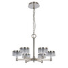Миниатюра фото люстра md21020075-6a satin nickel delight collection | 220svet.ru