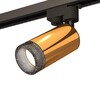 Миниатюра фото комплект трекового светильника ambrella light track system xt (a2521, c6327, n6151) xt6327011 | 220svet.ru