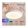 Миниатюра фото потолочный светильник с пультом ду freya obelle fr6211cl-l24w | 220svet.ru