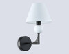 Миниатюра фото бра ambrella light high light lh75156 | 220svet.ru