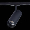 Миниатюра фото трековый однофазный светильник st luce base st350.436.30.24 | 220svet.ru