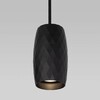 Миниатюра фото подвесной светодиодный светильник eurosvet bonaldo 50246/1 led черный | 220svet.ru