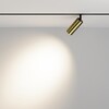 Миниатюра фото трековый светильник voltega exilight vgl032-2-12w4k-m-bbs | 220svet.ru