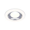 Миниатюра фото встраиваемый светильник ambrella light techno spot xc (c7621, n7022) xc7621061 | 220svet.ru