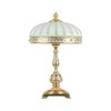 Миниатюра фото настольная лампа ambiente 7539 7539t/3 wp | 220svet.ru