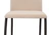 Миниатюра фото стул woodville tod beige / black 15276 | 220svet.ru
