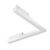 Миниатюра фото трековый магнитный светильник technical basis tr042-2-24w3k-w | 220svet.ru