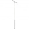 Миниатюра фото трековый магнитный светодиодный светильник iledex technical vision smart 4822-008-h300-10w-24dg-wh | 220svet.ru