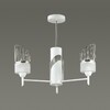 Миниатюра фото потолочная люстра lumion inna 3737/3c | 220svet.ru