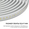 Миниатюра фото комплект светодиодной влагозащищенной ленты apeyron 10w/m 120led/m 2835smd теплый белый 5m 10-140 | 220svet.ru