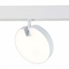 Миниатюра фото трековый магнитный светильник st luce skyline 48 st359.546.15 | 220svet.ru