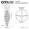 Миниатюра фото каскадная люстра citilux tanna cl253050 | 220svet.ru