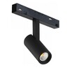 Миниатюра фото трековый магнитный светодиодный светильник iledex technical vision smart 4822-005-d34-8w-40dg-bk | 220svet.ru