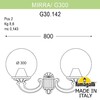 Миниатюра фото светильник уличный настенный fumagalli mirra/g300 g30.142.000.wye27 | 220svet.ru