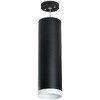 Миниатюра фото подвесной светильник lightstar rullo (216497+590087+203486) rp64973486 | 220svet.ru