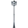 Миниатюра фото садово-парковый светильник favourite paris 1806-3f | 220svet.ru