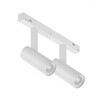 Миниатюра фото трековый магнитный светодиодный светильник iledex technical vision 4822-005-d34-16w-40dg-4000k-wh | 220svet.ru