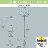 Миниатюра фото парковый фонарь fumagalli nebo ofir/globe 400 3l g40.202.r30.aye27 | 220svet.ru