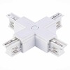 Миниатюра фото коннектор x-образный st luce трехфазная трековая система st030.509.17 | 220svet.ru