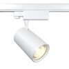 Миниатюра фото трековый светильник voltega trinilight tr-vgl029-3-20w3k-w-w | 220svet.ru