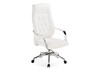 Миниатюра фото стул woodville sarabi white / satin chrome 15424 | 220svet.ru